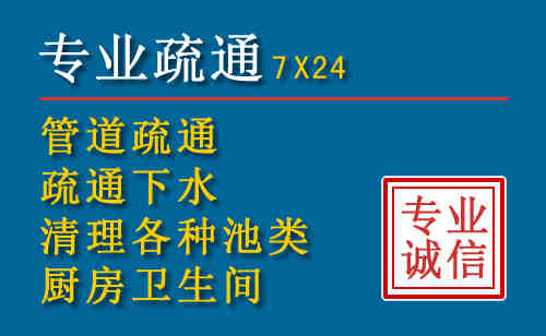 东港搬家公司提示：夏季高温季节长途搬家的6大常识